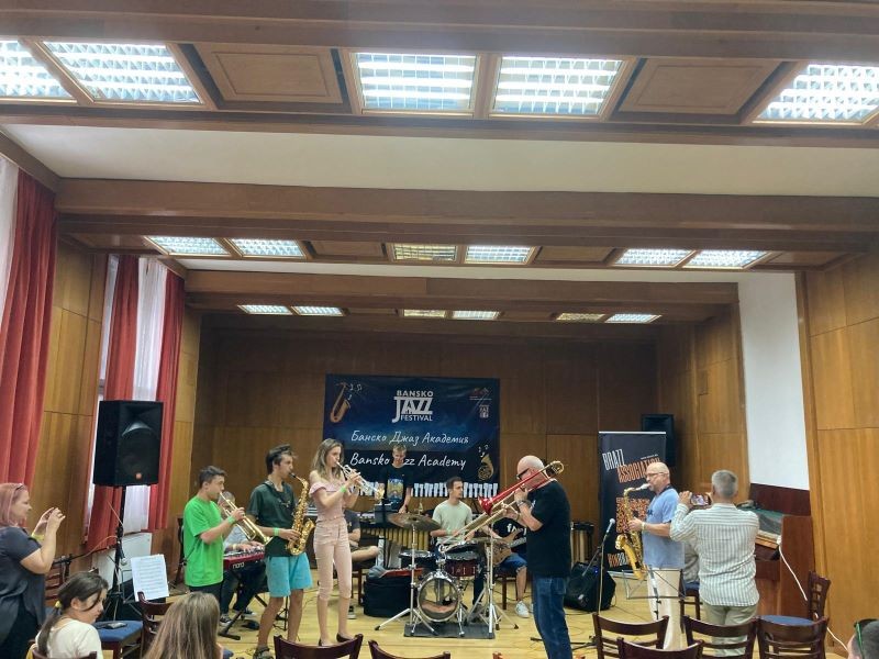 Нилс Ландгрен и Джаз академия