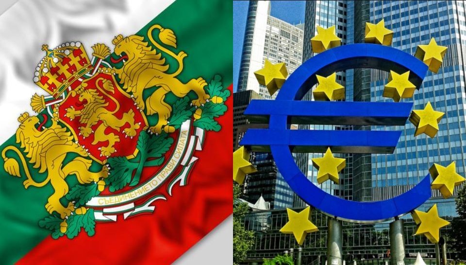 България е приета в чакалнята на еврозоната - На фокус