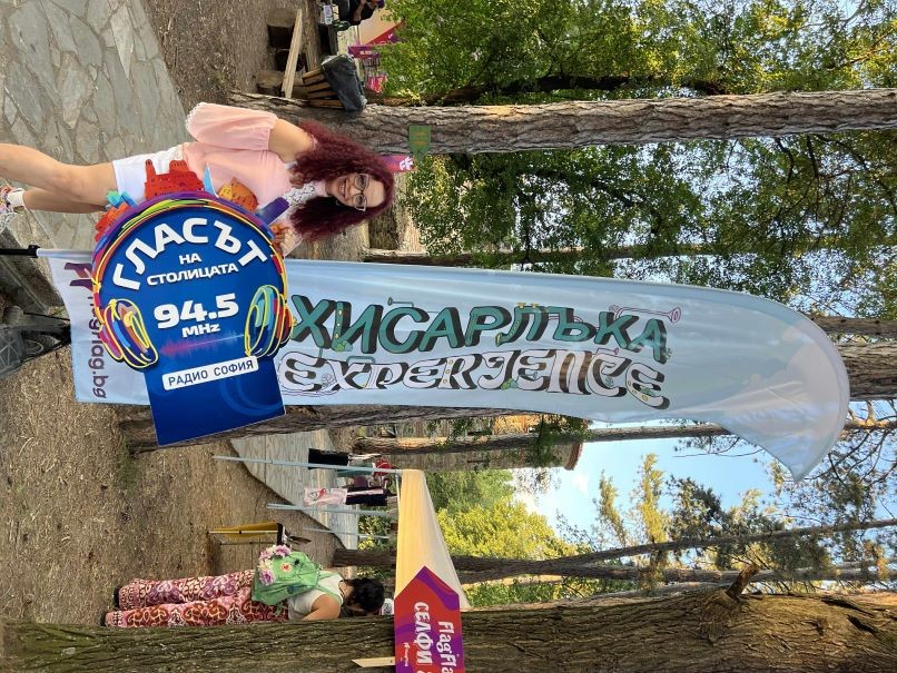 Готови (ли) сме на всичко(?)