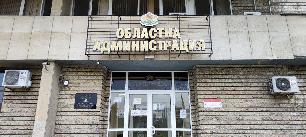Определят състава на Районната избирателна комисия в Кърджали - Новини