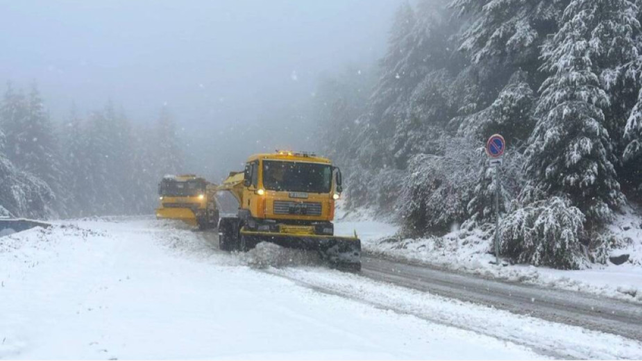 Erster Schnee im Witoscha-Gebirge