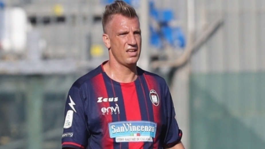 Макси Лопес