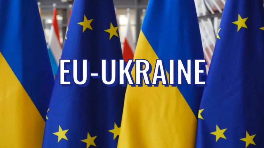 Европейският съюз ще обсъди теми, свързани с военните и кибер