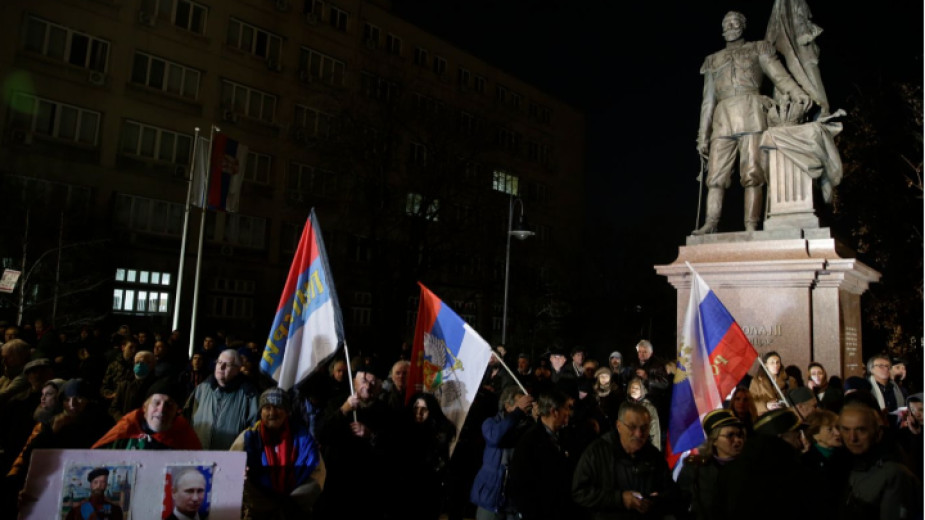 Проруско шествие се състоя в сръбската столица Белград тази вечер,