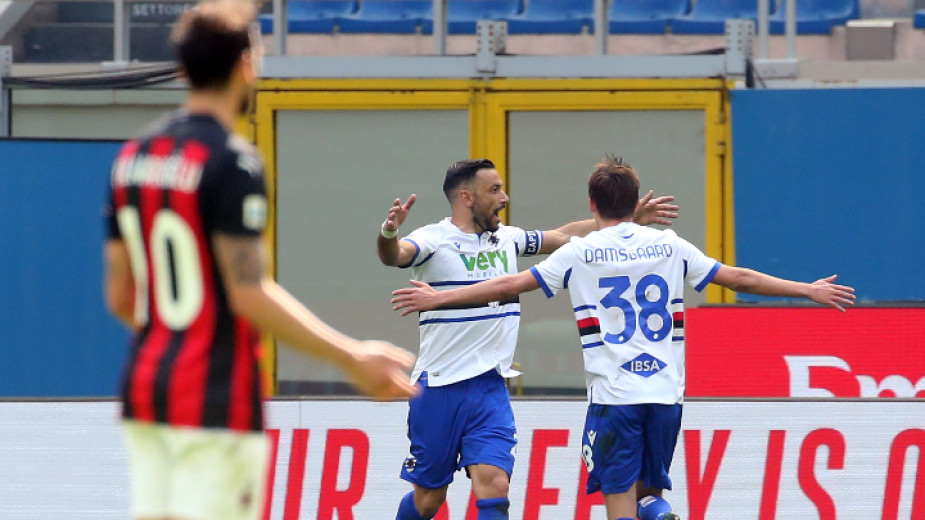 Милан и Сампдория поделиха точките след равенство 1:1 в първи