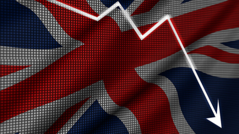 Свиване на британската икономика през ноември - Бизнес