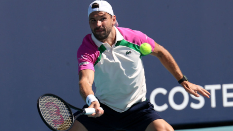 Grigor Dimitrov