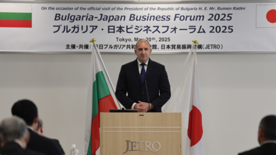 President Rumen Radev