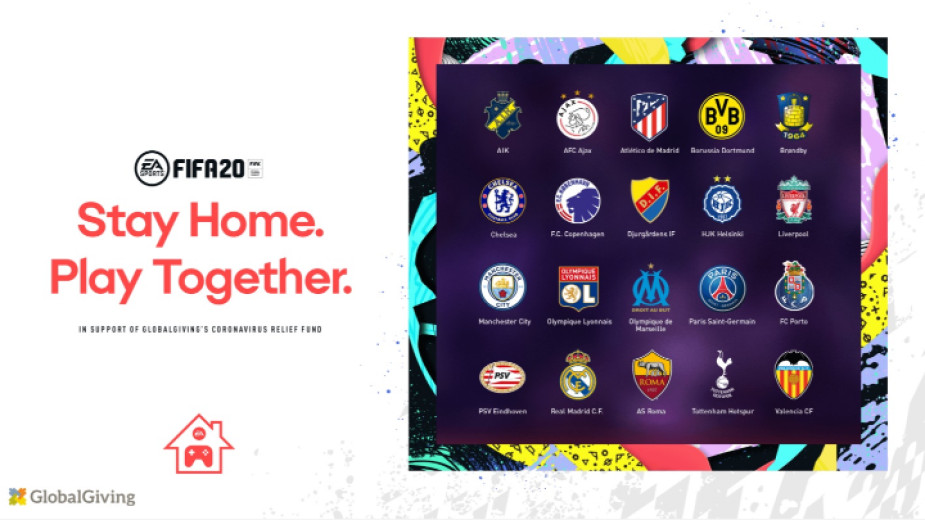 Отборите участници в турнира.