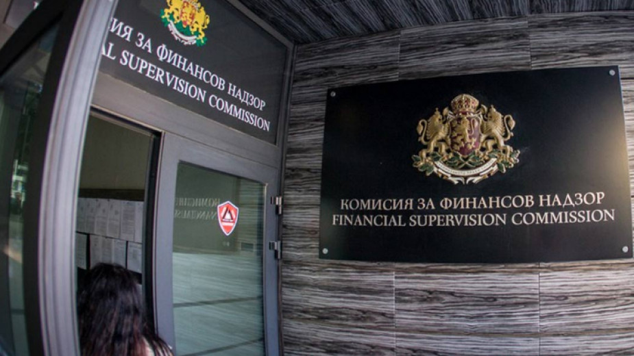 Комисията за финансов надзор е изискала информация за всички сделки