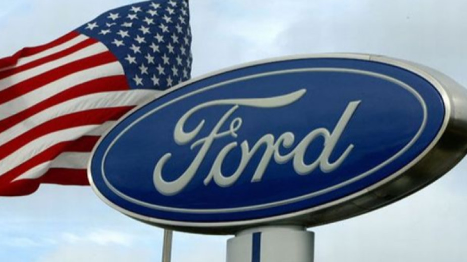 Акциите на Форд (Ford Motor) поевтиняват с близо 10% на