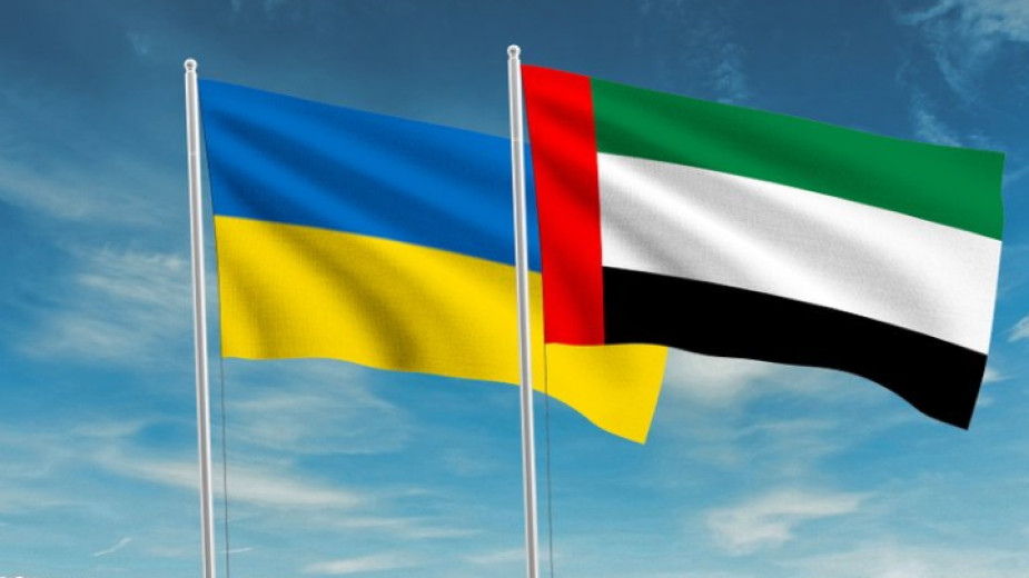Обединените арабски емирства и Украйна обявиха в понеделник намерението си