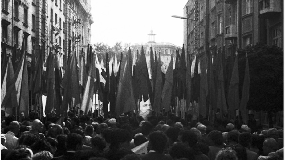 79 години от 9-септемврийския преврат - Новини