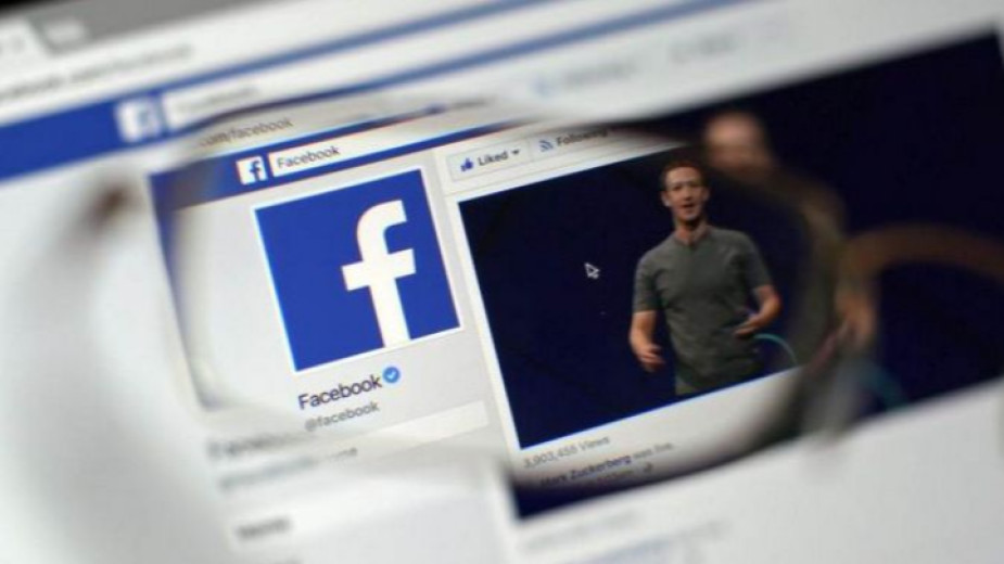Компанията Фейсбук (Facebook Inc.) обяви в сряда, че е създала