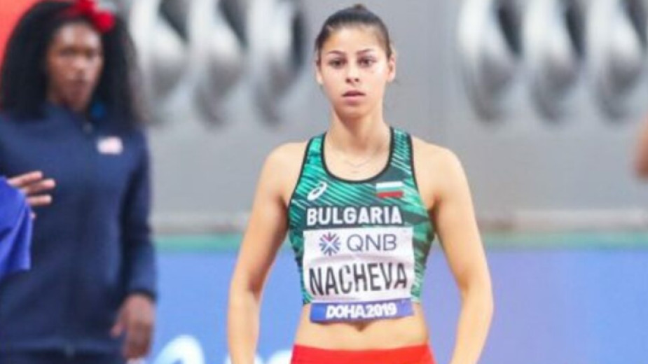 Александра Начева постигна резултат от 13,33 метра, с който завърши