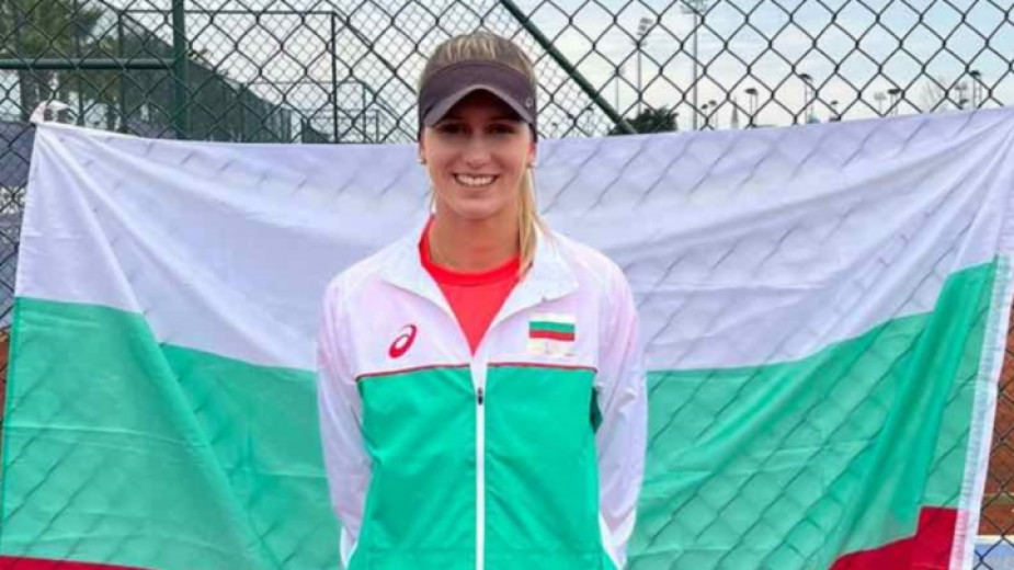 Bulgaria slo Kroatia på “Billie Jean King Cup”