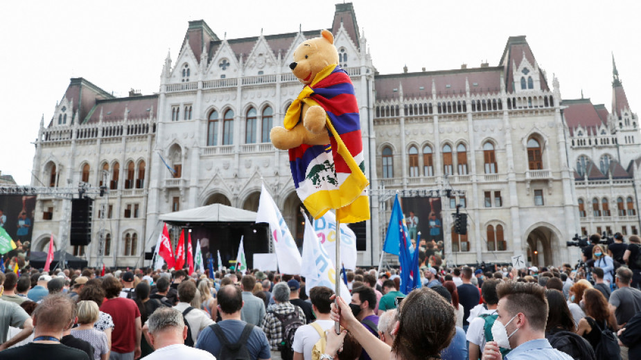 Протестно шествие се проведе в Будапеща заради в унгарската столица.