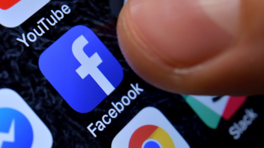 Платформите на Facebook Inc. като Messanger, WhatsApp и Instagram не