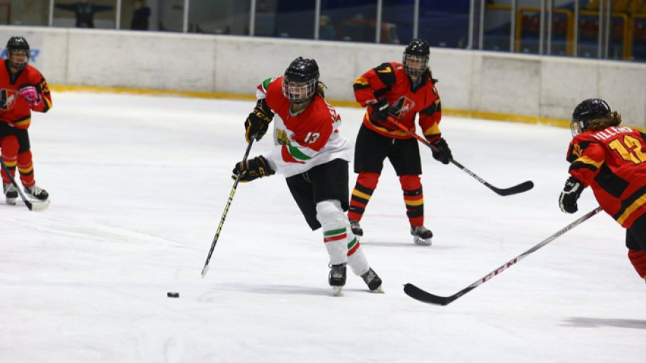 Българският национален отбор по хокей на лед за жени ще