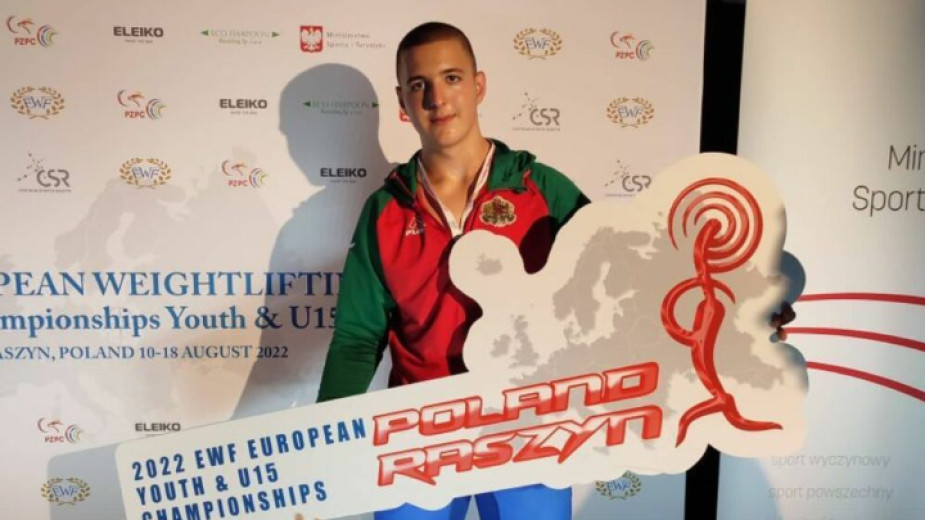 Танислав Ангелов (категория до 96 кг) завърши на четвърто място