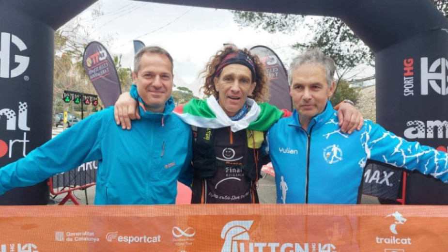 Пирин Галов победи в планинския ултрамаратон в Тарагона, Испания. Трасето