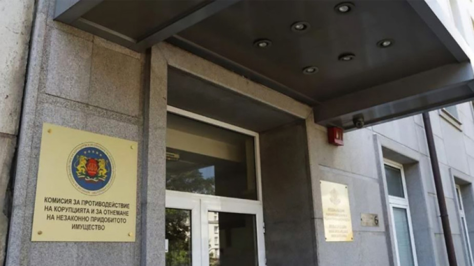 Окръжните съдилища във Видин, Кърджали, Хасково и Плевен уважиха искове