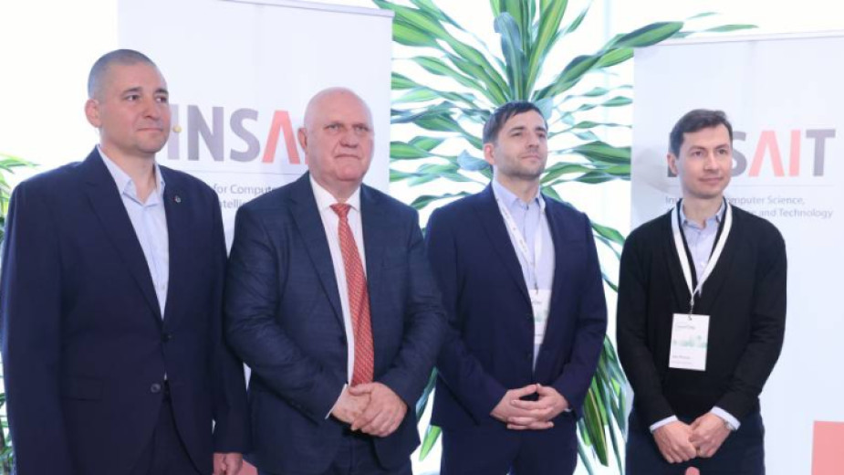 На снимката (от ляво надясно): Борис Георгиев, служебният министър на образованието и науката Галин Цоков, основателят на INSAIT Мартин Вечев, вицепрезидентът на 