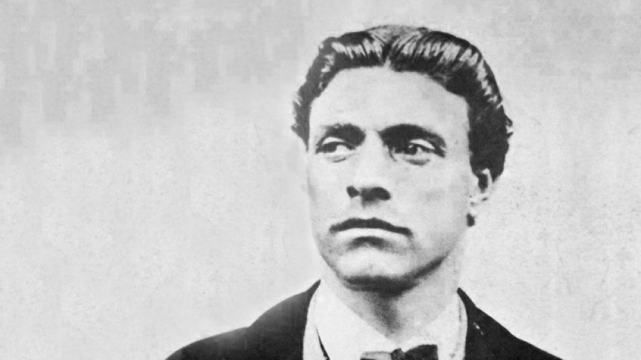 Българска история