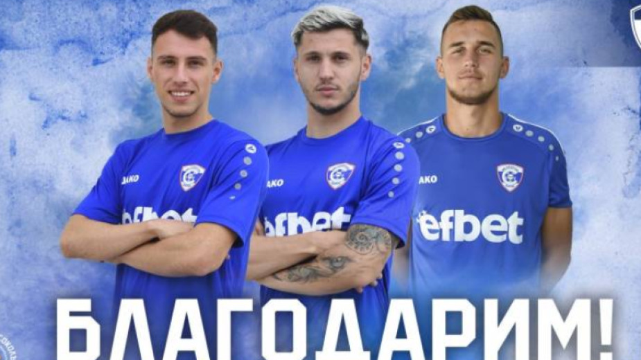 Ibryam, Sabri og Babaliev forlater FC “Spartak” Varna