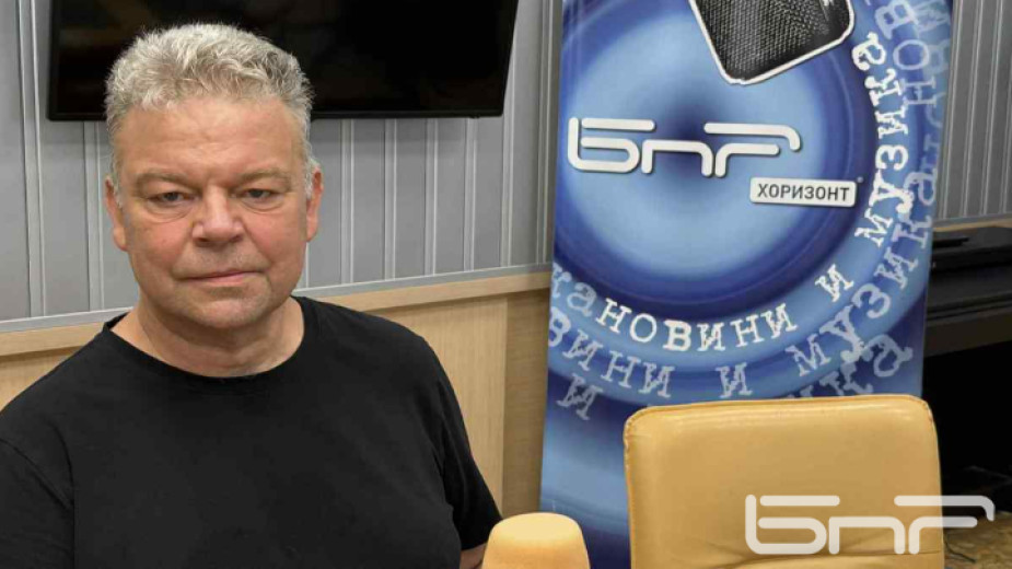 Димитър Вацов