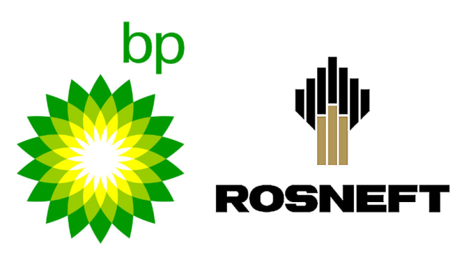 Бритиш петролиум (BP) заяви в неделя, че ще продаде своя