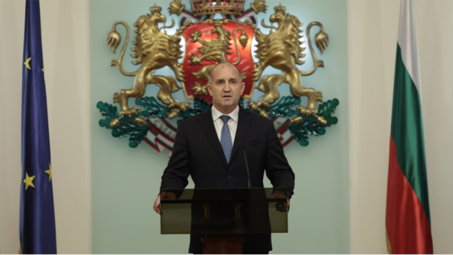 Румен Радев