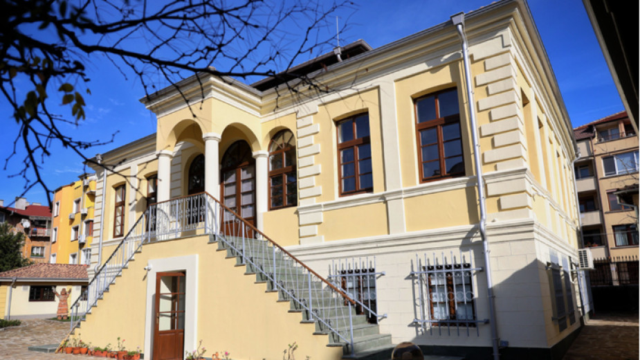 The Ethnographic Museum in Burgas