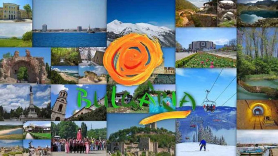 Резултат с изображение за българския туризъм