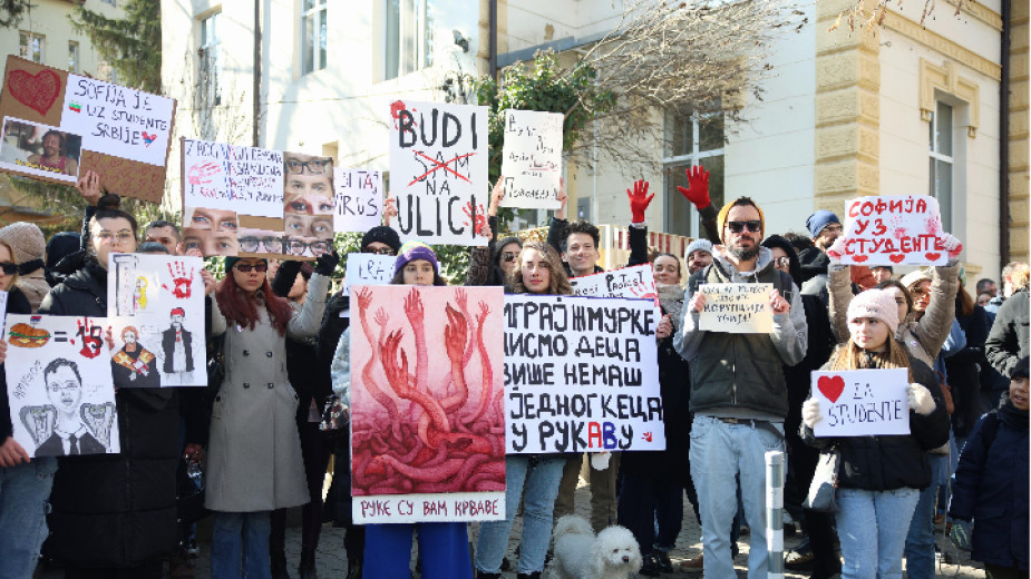 Serbian community in Sofia supports the student protests in their homeland.