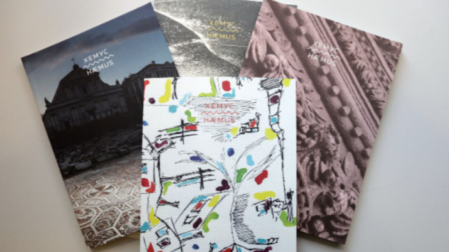 Светла Кьосева е една българка от Унгария с мисия за