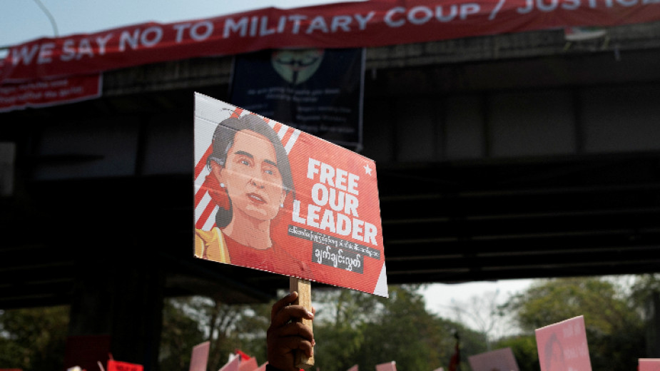 Процесът срещу лидерката на Мианма Аун Сан Су Чжи започна
