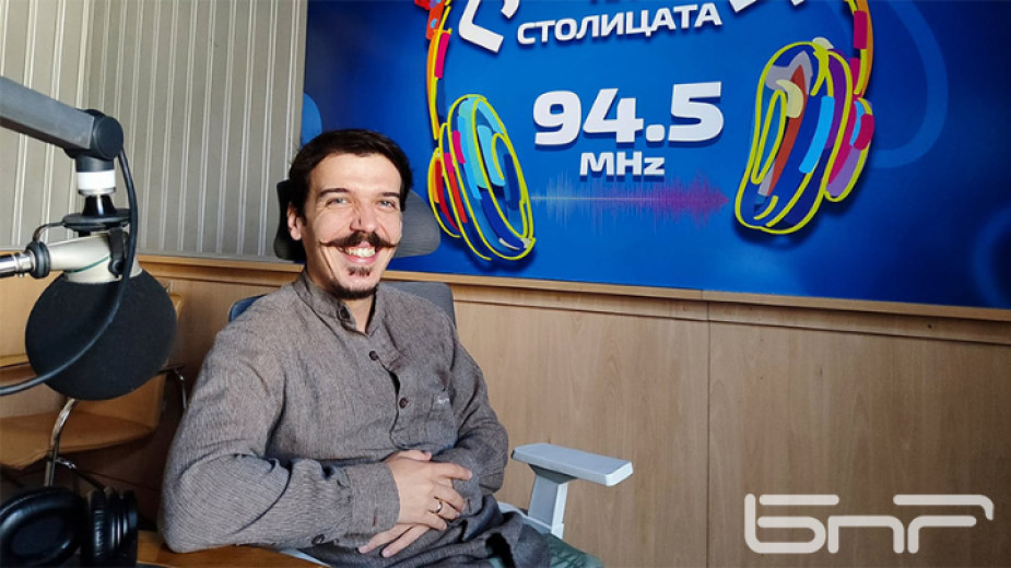 Христо Донев - Ричи