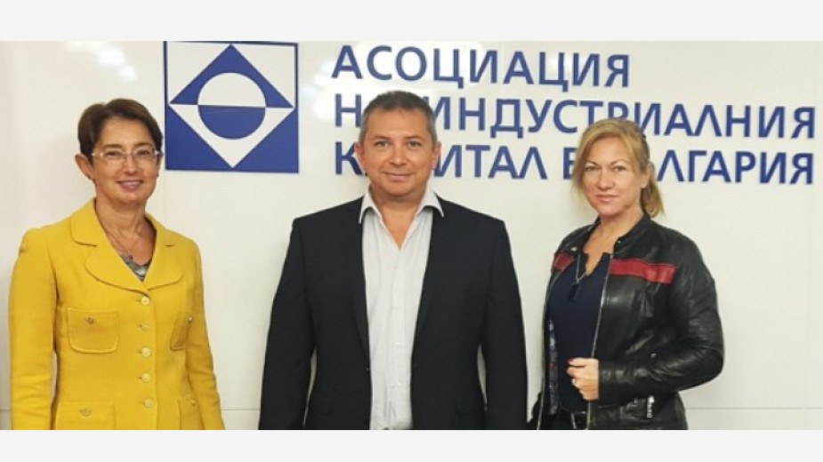 Асоциация на индустриалния капитал в България (АИКБ) започва изпълнението на