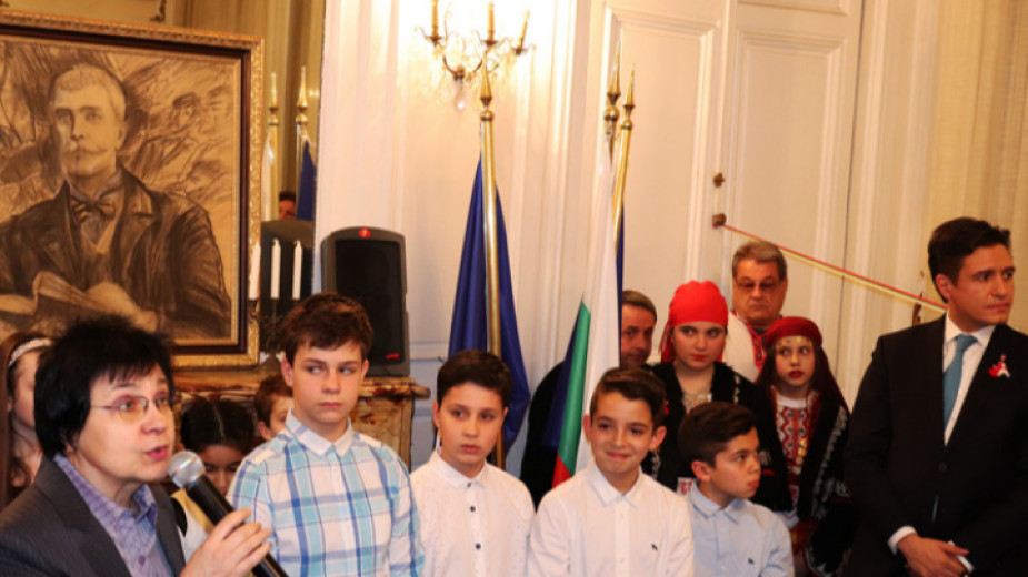 L'école bulgare à Paris