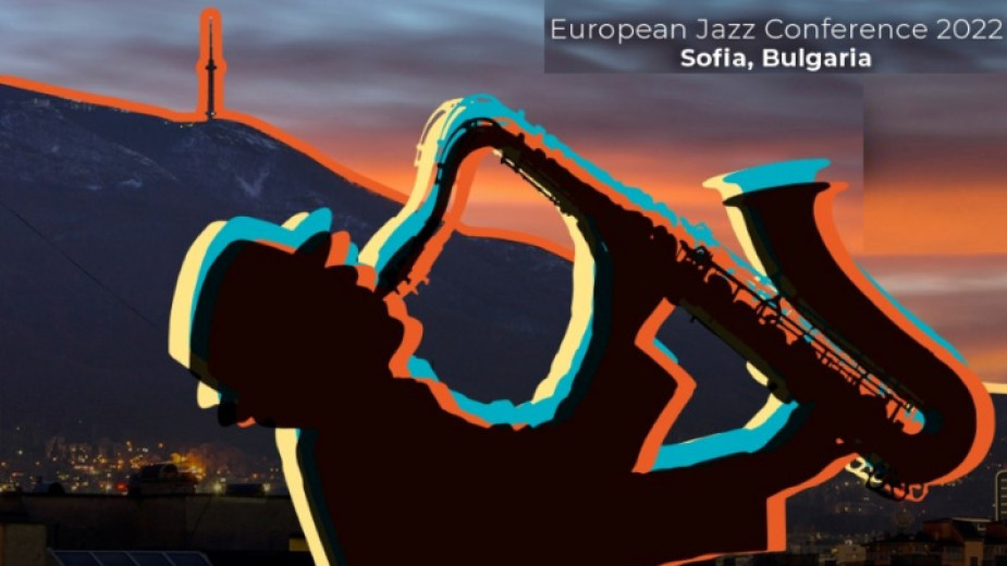 София ще бъде домакин на Европейска джаз конференция, която се