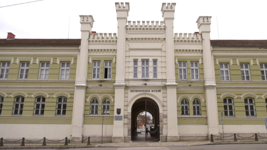Регионалният исторически музей в Плевен подготвя изложба за пътя на