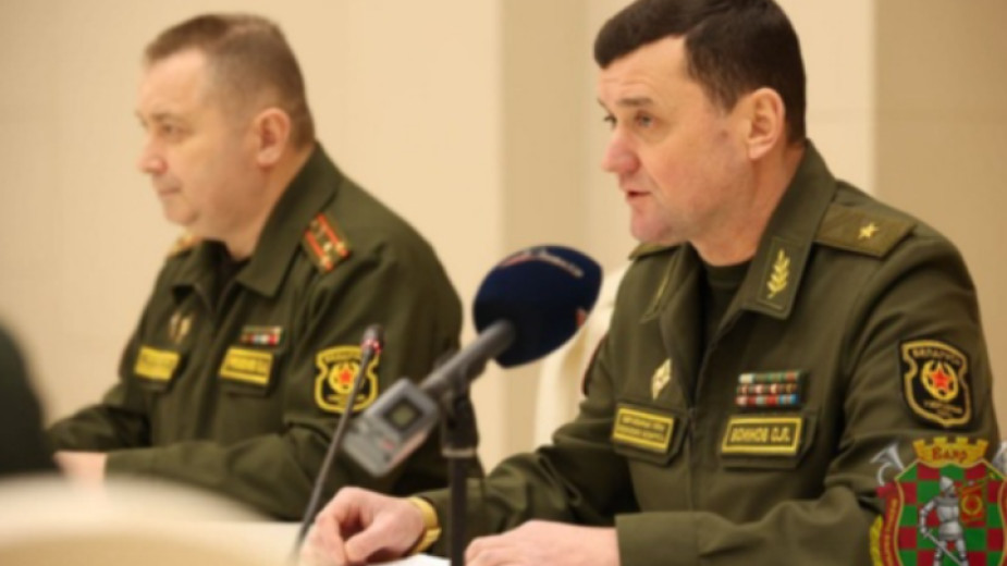Беларус обяви, че руски войски са започнали да пристигат в