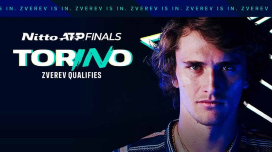 Александер Зверев е четвъртият тенисист, който си осигури участие във