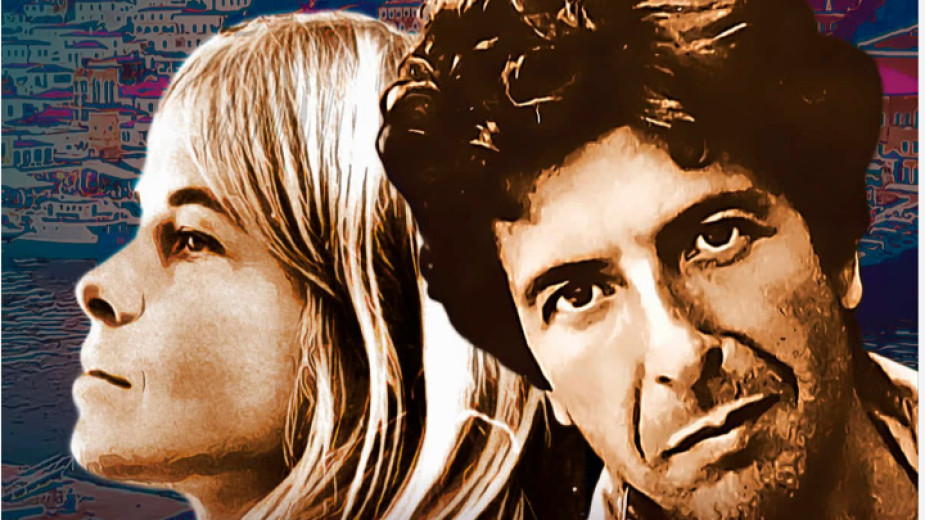 Книгата Сбогом, Мариане“, посветена на голямата любов и муза на