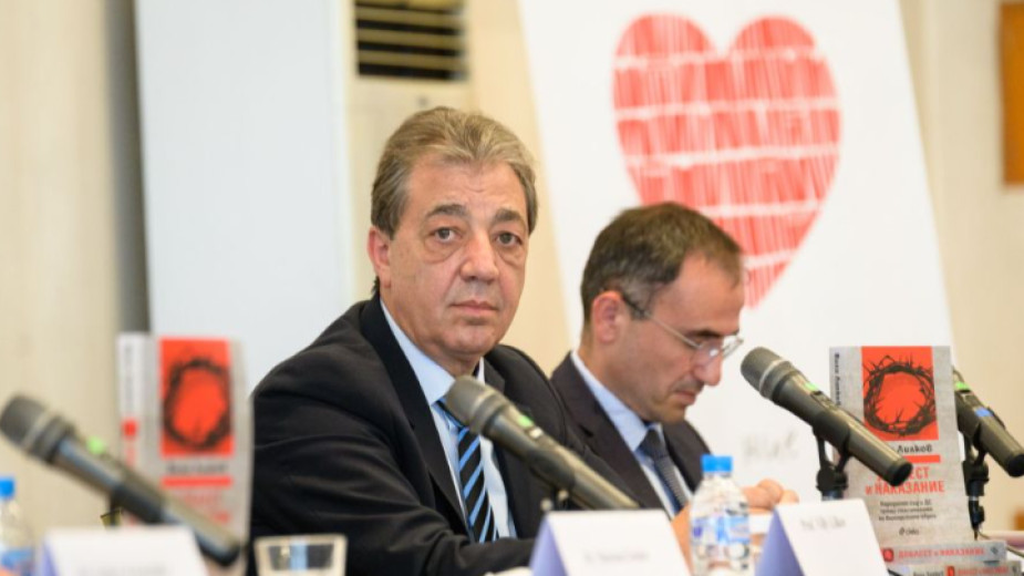 За дълга и любовта, за честта и предаността към всевечния