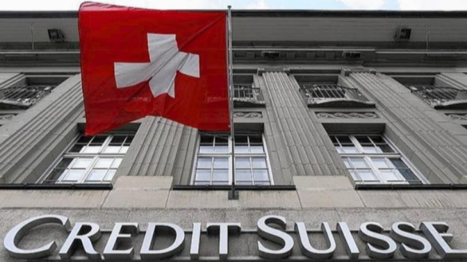 Банката Credit Suisse заяви във вторник, че ще понесе загуби