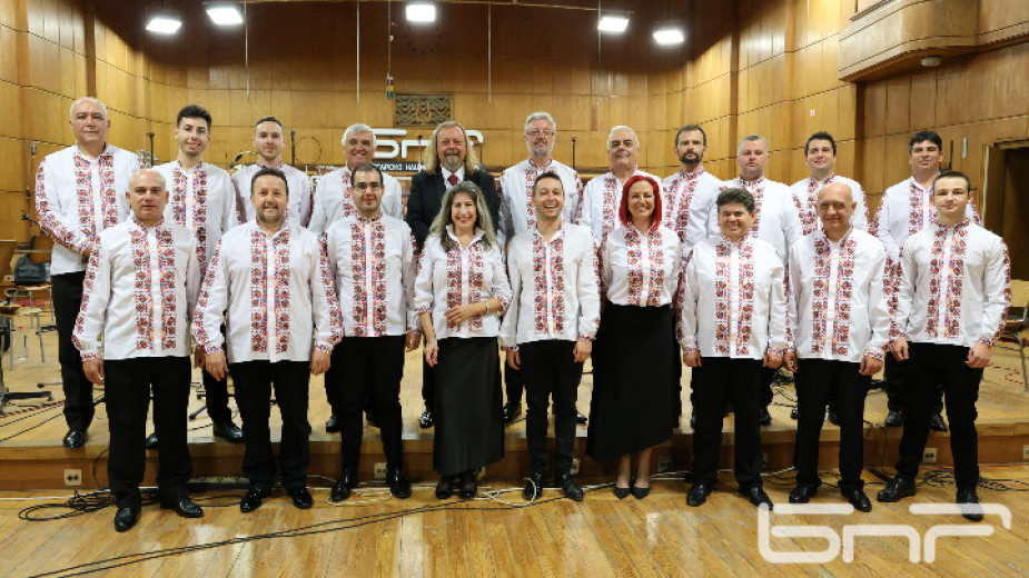 Оркестър за народна музика на БНР