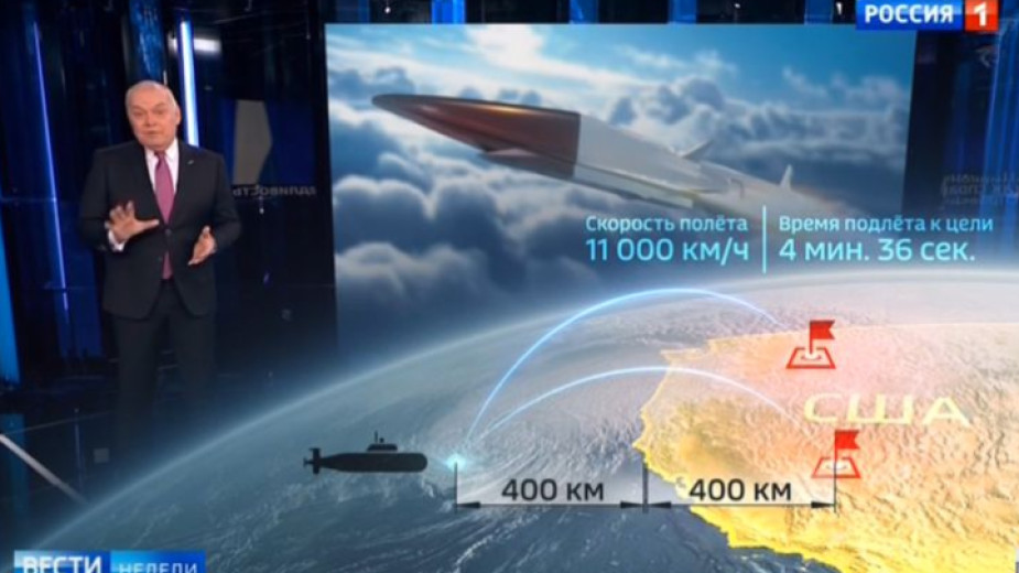 Телевизионният водещ Дмитрий Кисельов каза, че разработваната от Русия свръхзвукова ракета може да достигне САЩ за по-малко от 5 минути.