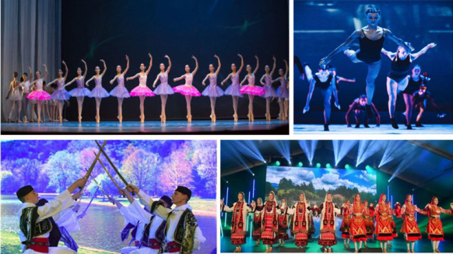 Националното училище за танцово изкуство (НУТИ) отбелязва 70 години от
